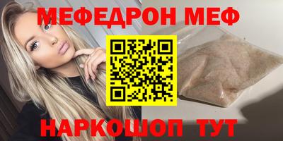 МДПВ Дмитров