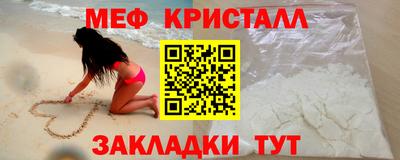 2c-b Добрянка