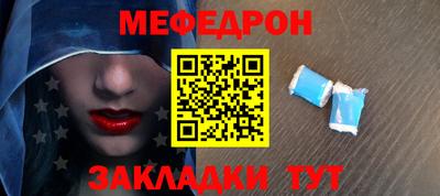 МДПВ Дмитров