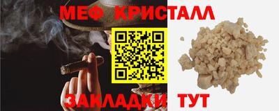 МДПВ Дмитров