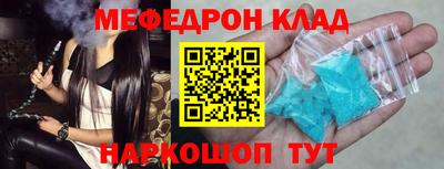 МДПВ Дмитров