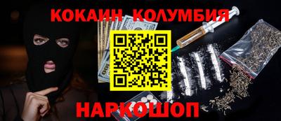 винт Долгопрудный