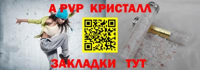 МДПВ Дмитров