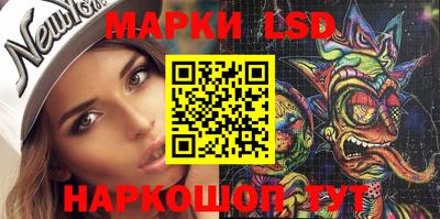 2c-b Добрянка