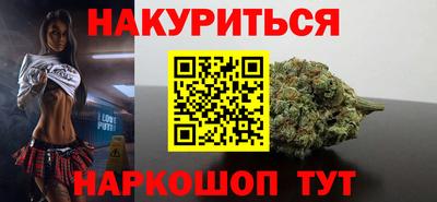 2c-b Добрянка