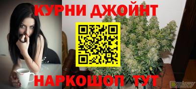 винт Долгопрудный