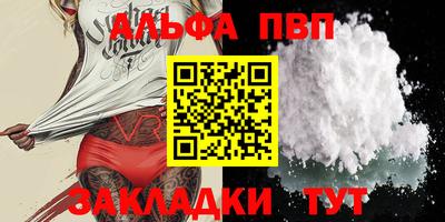 2c-b Добрянка