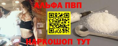 2c-b Добрянка