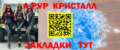 МДПВ Дмитров