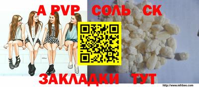 МДПВ Дмитров