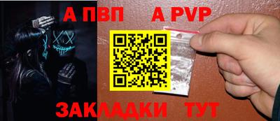 МДПВ Дмитров