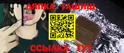 2c-b Добрянка