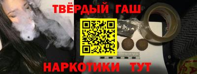 2c-b Добрянка