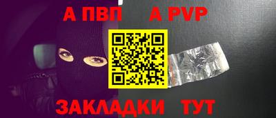 МДПВ Дмитров