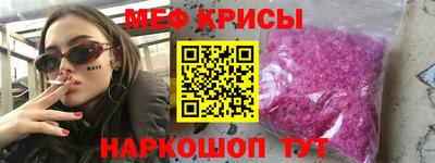 МДПВ Дмитров